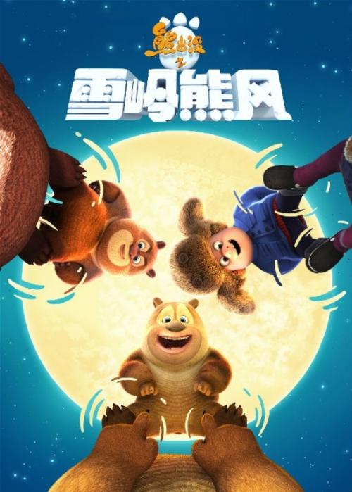公证书手印签名