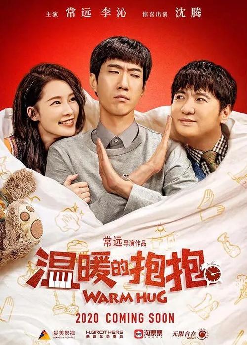 房产信息查询证明纸需要什么资料